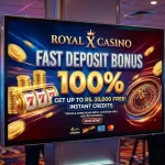 Fast Deposit Bonus